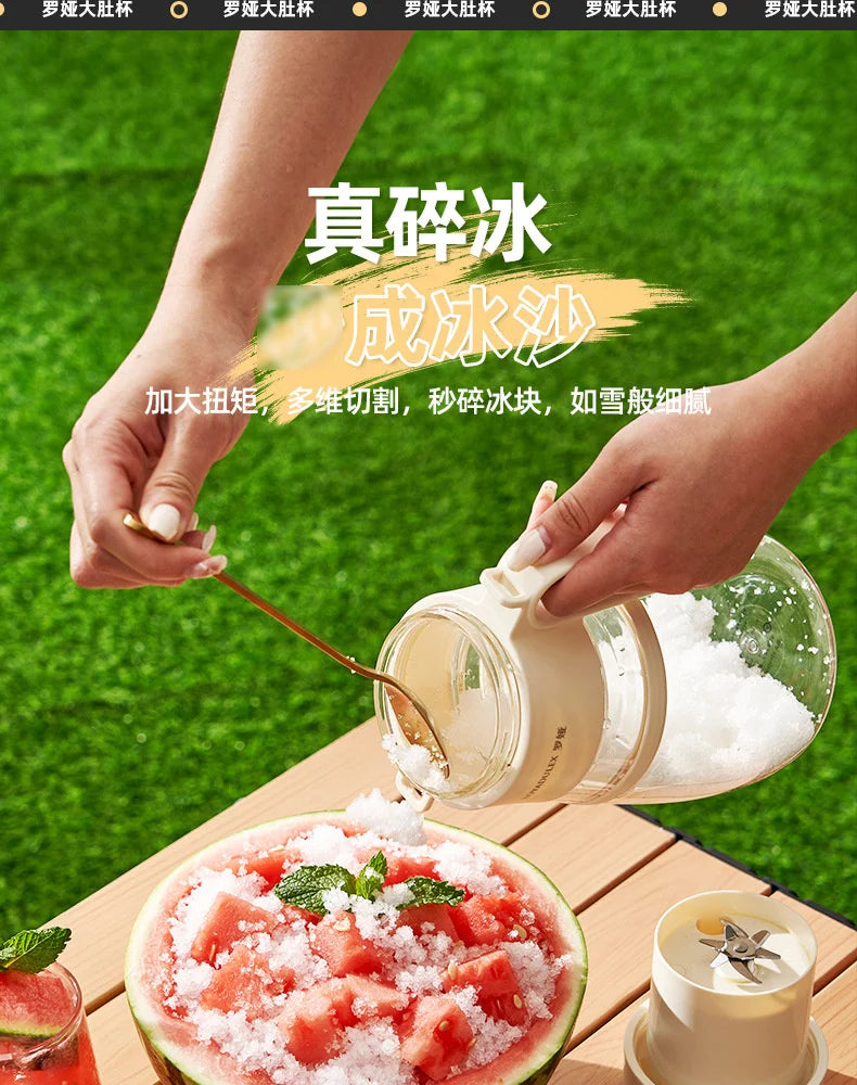 BlendMate Juice Bucket Pro