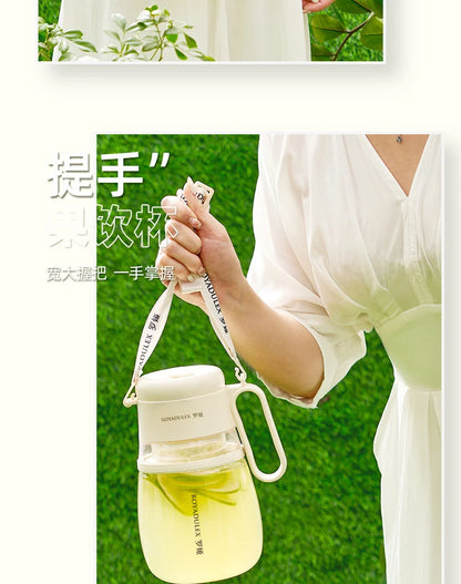 BlendMate Juice Bucket Pro