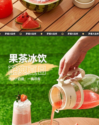 BlendMate Juice Bucket Pro