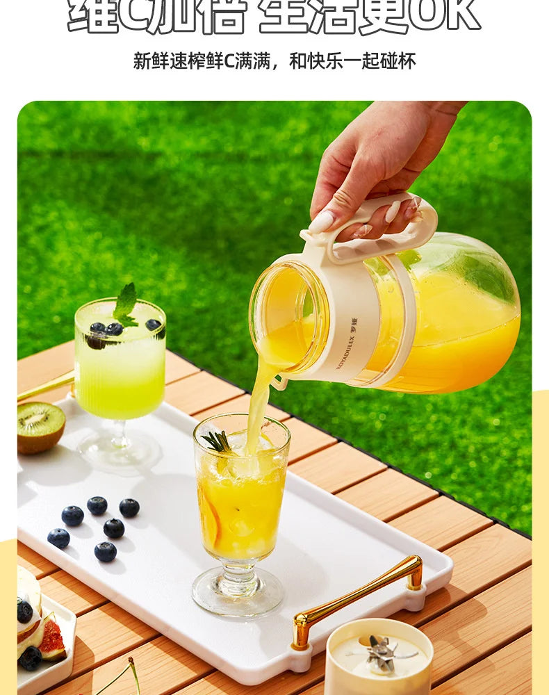 BlendMate Juice Bucket Pro