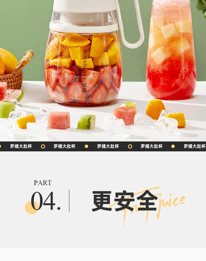 BlendMate Juice Bucket Pro