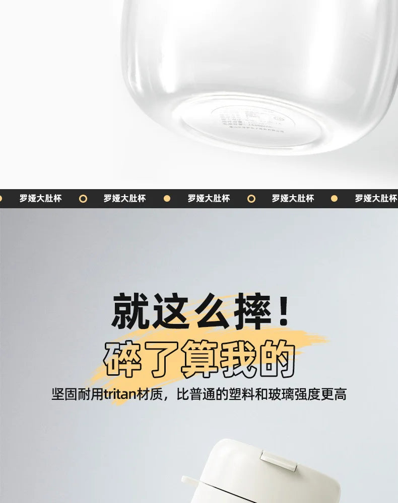 BlendMate Juice Bucket Pro