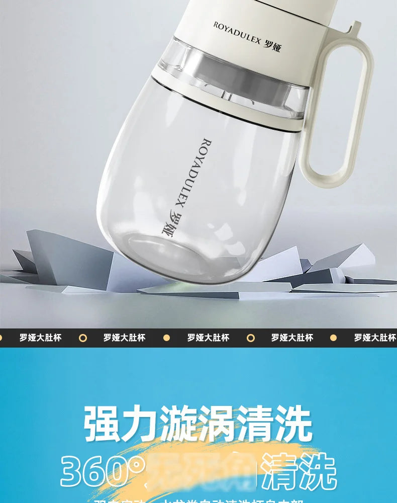 BlendMate Juice Bucket Pro