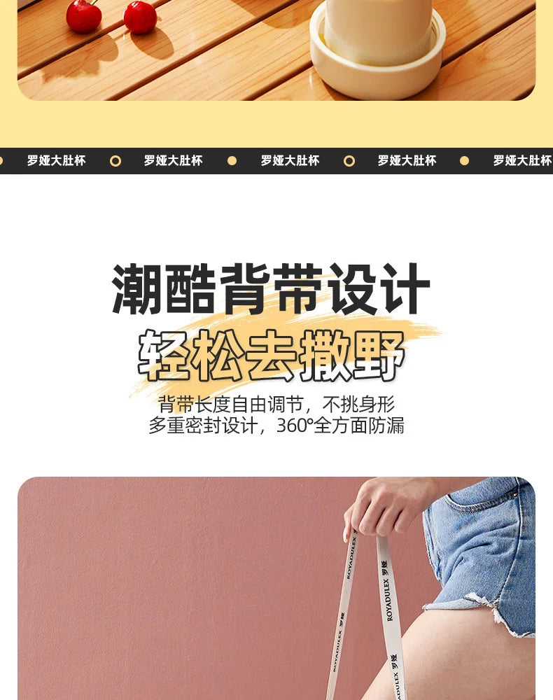 BlendMate Juice Bucket Pro