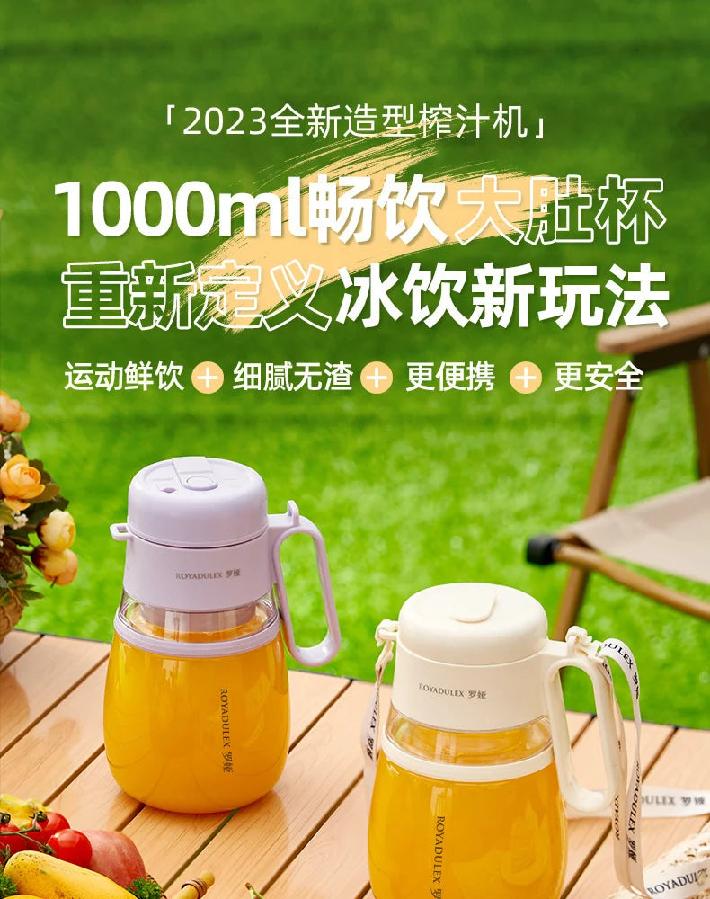 BlendMate Juice Bucket Pro