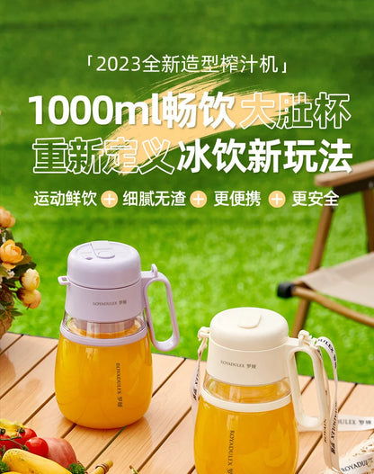 BlendMate Juice Bucket Pro