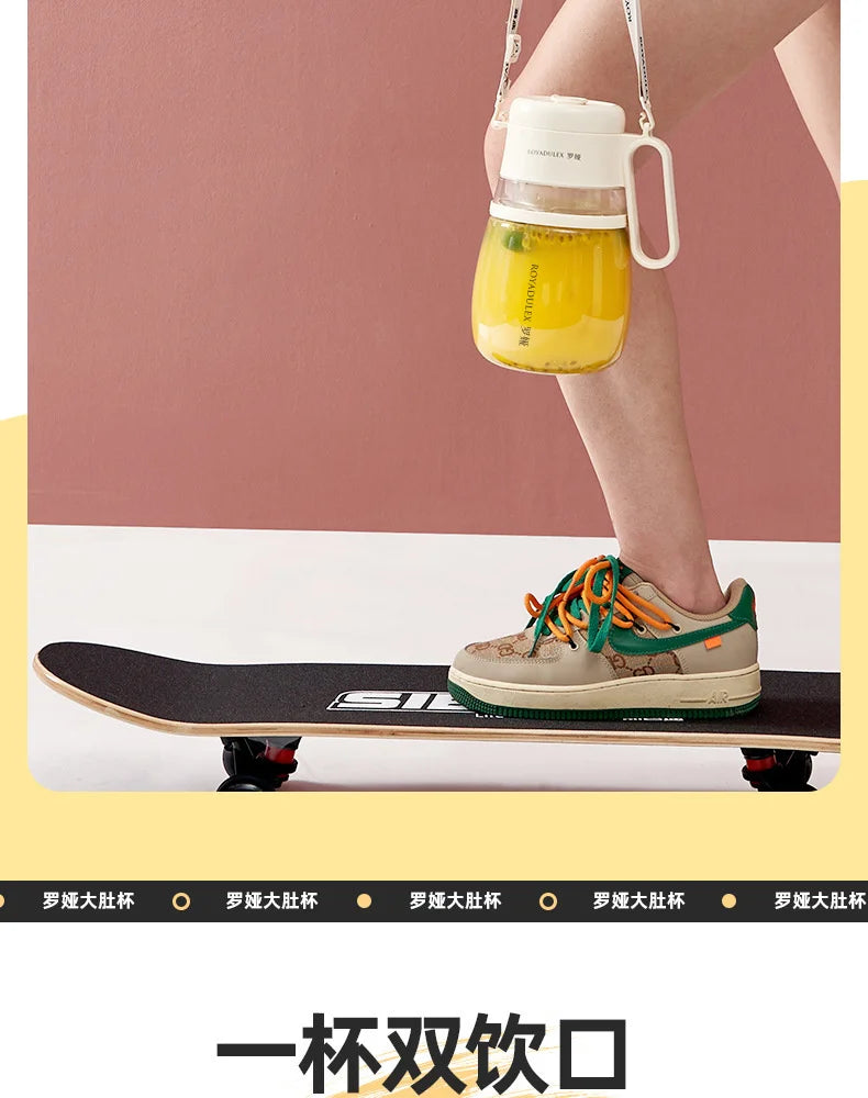 BlendMate Juice Bucket Pro