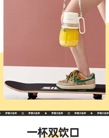 BlendMate Juice Bucket Pro