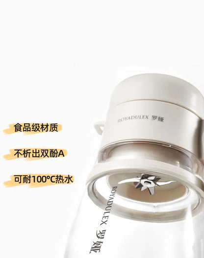 BlendMate Juice Bucket Pro