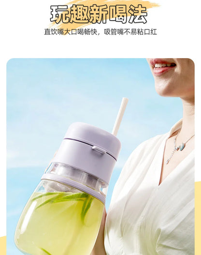 BlendMate Juice Bucket Pro